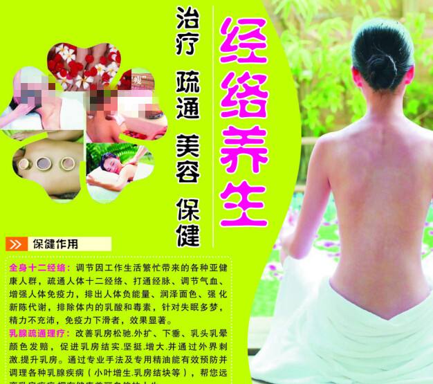 怎么买挪威护照模板仿制科罗拉多州出生证明